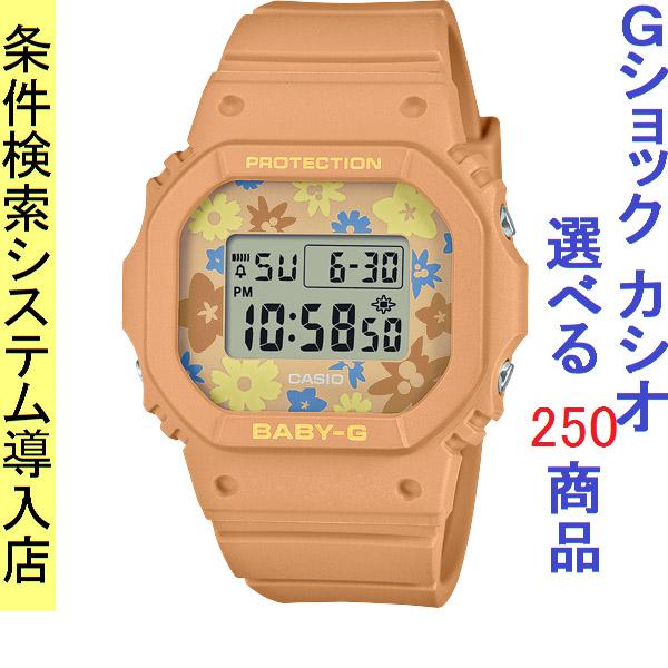 新品未使用 BABY-G オレンジ 腕時計 G-SHOCK - Baby-G Gショック 90年代の通販 by mush-mush｜ジー