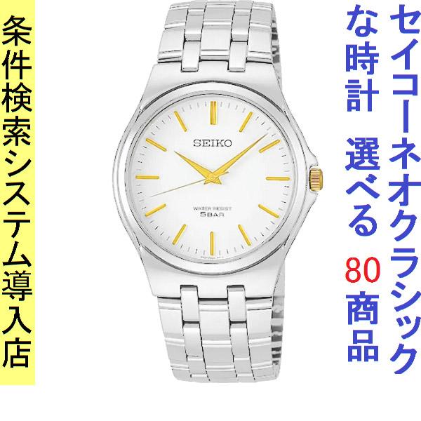 SEIKO SELECTION 腕時計 メンズ セイコー クォーツ ケース幅35mm ネオ 