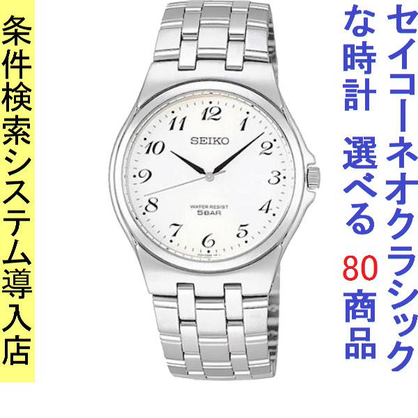 SEIKO SELECTION 腕時計 メンズ セイコー クォーツ ケース幅35mm ネオ 