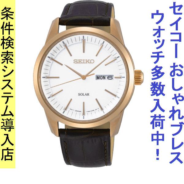 腕時計 メンズ セイコー ソーラー ケース幅40mm コア 革ベルト ローズゴールド ホワイト ダークブラウン色 Seiko 1213ne530p1 1213ne530p1 ファッションセンター銀ラグ 通販 Yahoo ショッピング
