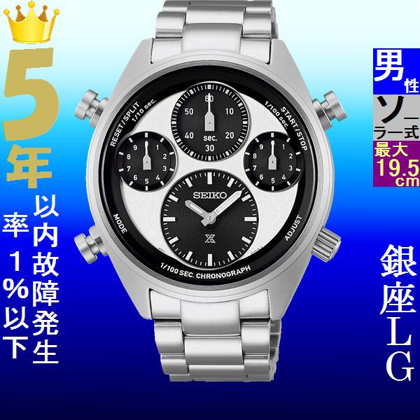 SPEEDTIMER 腕時計 メンズ セイコー ソーラー ケース幅40mm プロ 