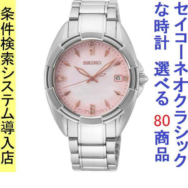 腕時計 レディース セイコー クォーツ ケース幅35mm ネオクラシック ステンレスベルト シルバー ピンク色 Seiko 1221kk725p1 1221kk725p1 ファッションセンター銀ラグ 通販 Yahoo ショッピング