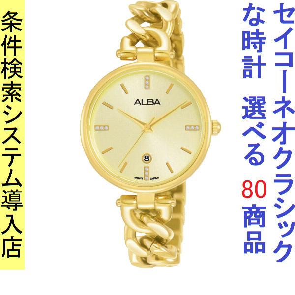 SEIKO セイコー　レディース　クォーツ　腕時計　ゴールド SEIKO 腕時計 セイコー レディース腕時計 金色 ゴールド 上品