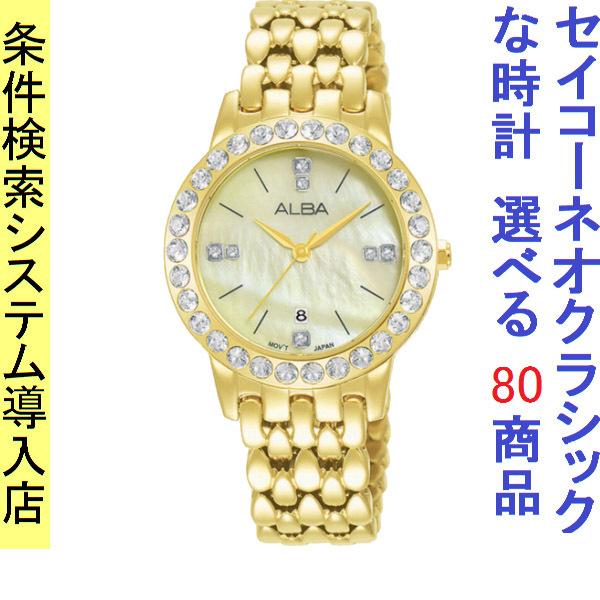 SEIKO SELECTION 腕時計 レディース セイコー クォーツ ケース幅30mm
