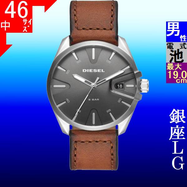 DIESEL（ディーゼル） 腕時計 メンズ クォーツ ケース幅45mm MS9 革