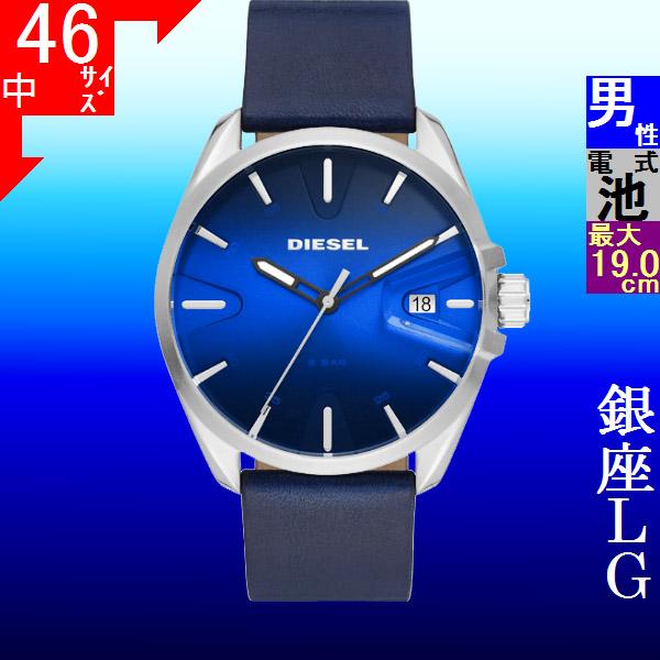 腕時計　ディディト DIESEL（ディーゼル） 腕時計 メンズ クォーツ ケース幅45mm MS9 革