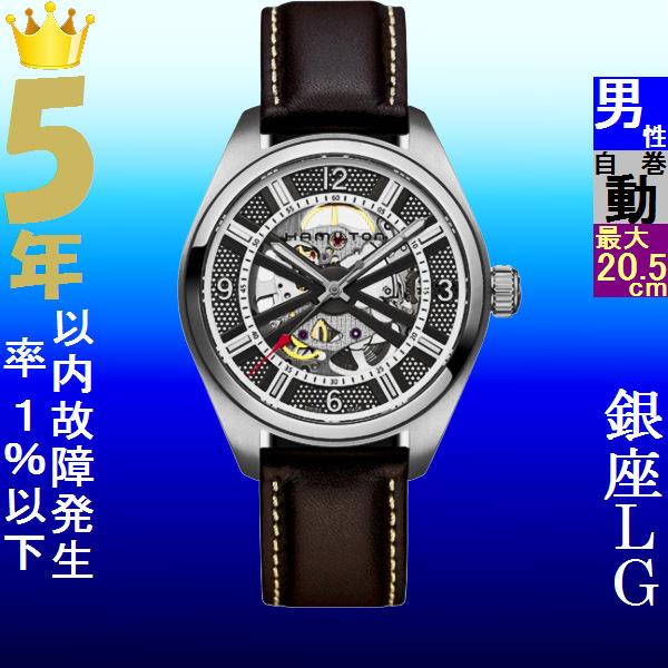 KHAKI FIELD 腕時計 メンズ ハミルトン オートマチック ケース幅40mm