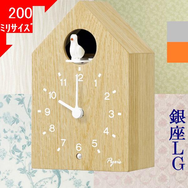 鳩時計 置き 掛け兼用時計 かわいい時計 SEIKO