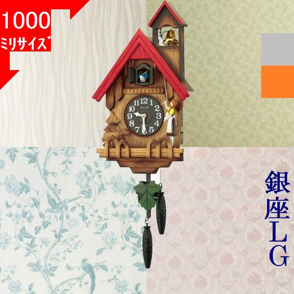 RHYTHM(時計) 掛時計 鳩時計 リズム 650×311×165mm 木製 定刻 RHYTHM(時計) 掛時計 鳩時計 リズム 650×311×165mm 木製 定刻