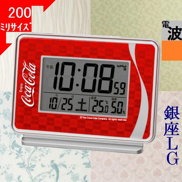 コラボ/Coca-Cola/電波時計/目覚まし/セイコー/温度/湿度/カレンダー