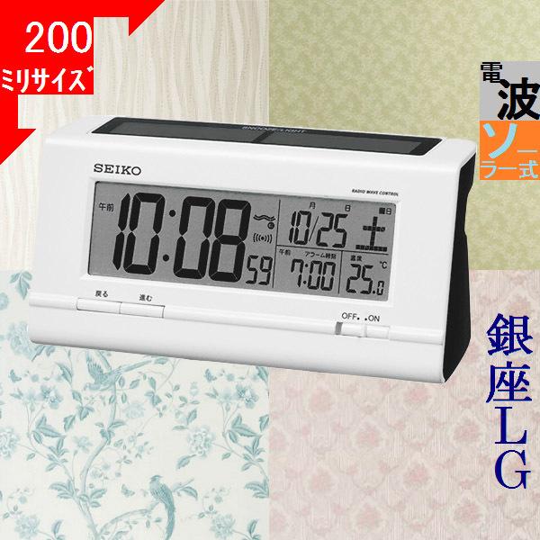 目覚まし時計 セイコー Seiko デジタル ソーラー 電波時計 日付曜日 温度表示 四角形 ホワイト 液晶色 2321ysq766w 2321ysq766w ファッションセンター銀ラグ 通販 Yahoo ショッピング