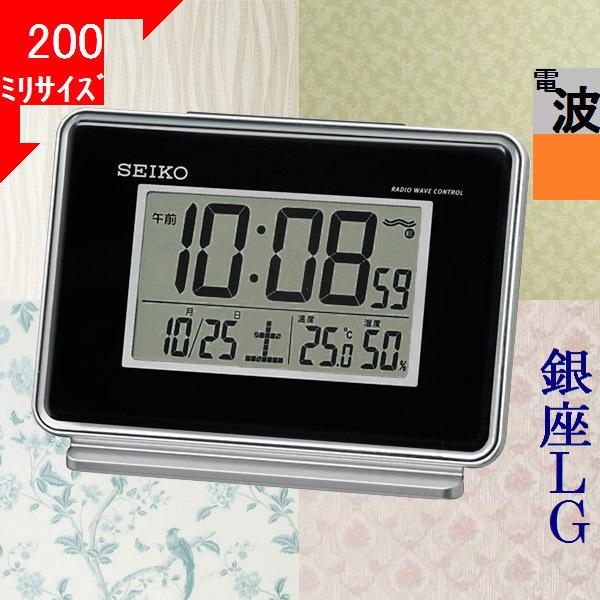 LED デジタル時計 SEIKO（セイコー） 目覚まし時計 90×127×58mm プラスチック 電子音