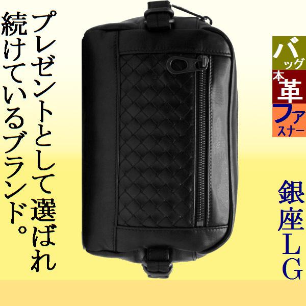 BOTTEGA VENETA ボディバッグ メンズ ボッテガヴェネタ(BOTTEGA BOTTEGA VENETA ボディバッグ メンズ ボッテガヴェネタ(BOTTEGA