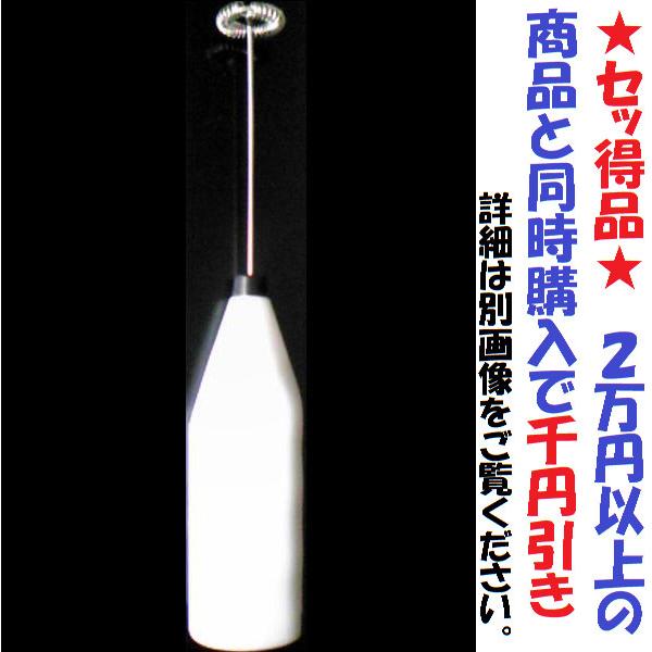 [Release date: October 10, 2015]・商品カテゴリ：　その他生活雑貨・日用品・視覚的色（参考）：　ホワイト・白 ・関連語句：　新品 アウトレット扱い outlet 家具 通販 通信販売 種類が多い店 ネット ウェ...