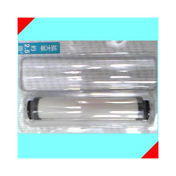 [Release date: April 20, 2016]・商品カテゴリ：　その他生活雑貨・日用品・視覚的色（参考）：　クリア・無色透明 ・関連語句：　新品 アウトレット扱い outlet 家具 通販 通信販売 種類が多い店 ネット ウェ...