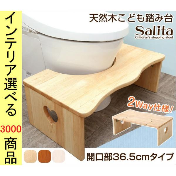 [Release date: February 1, 2018]・商品カテゴリ：　その他生活雑貨・日用品・視覚的色（参考）：　ベージュ・薄黄色 ブラウン・茶色 ホワイト・白 ・関連語句：　新品 アウトレット扱い outlet 家具 通販 通...