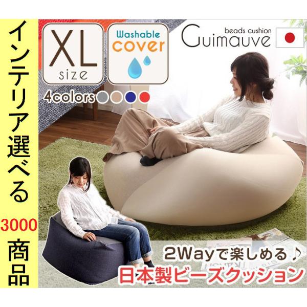 ginlux-don_sh-07-gmv-xl