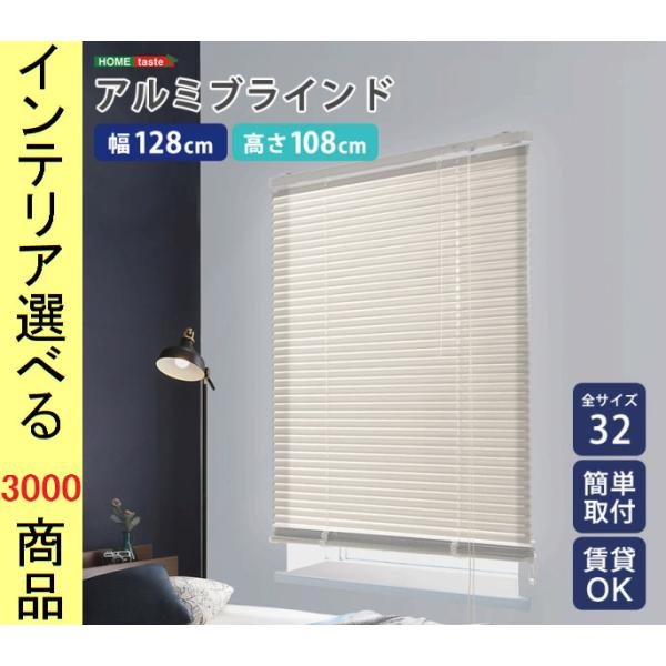 ginlux-don_sh-29-tab128-108