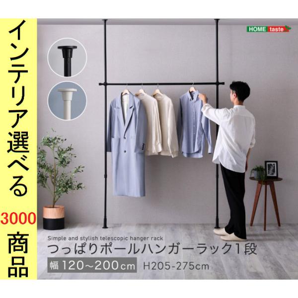 ginlux-don_sh-29-tthm-1