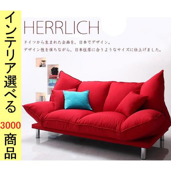 ぐち ★限定値下げ★ アンティーク風ソファ レッド クッション付き アンティーク ソファー 革 レッドレザー ロココ調家具 1073-s