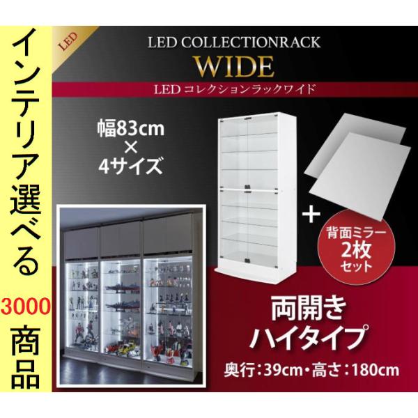 サイズ、デザインオーダー可!●幅広デザインラック●シャビーホワイト無垢●受注製作 サイズ、デザインオーダー可!○幅広デザインラック○シャビーホワイト