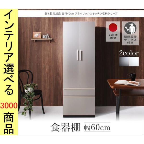 ginlux-don_yc8500040504 ginlux-don_yc8500040504