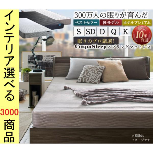 マットレス 120×195×20cm ポリエステル ポケットコイルスプリング