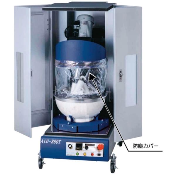 3@ALG-360T@ϒv܂B₢킹B׎󂯂ɃtH[NtgKv@Ȋw