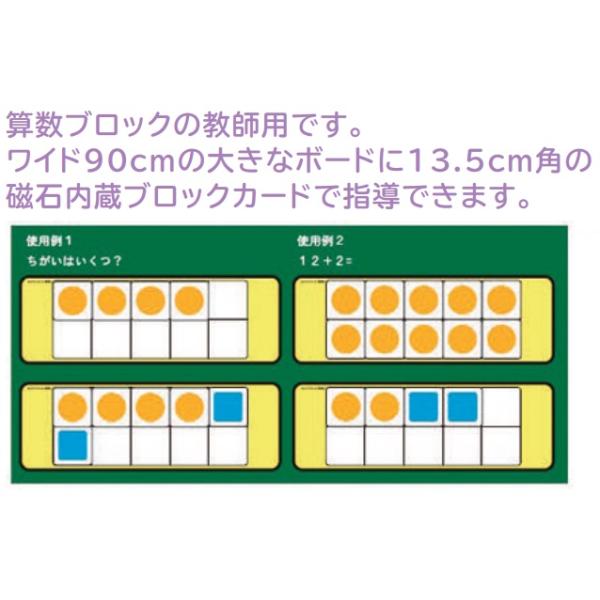 ⭕️ほるぷ算数授業プリント　セット19冊 小学生がたった1日で19×19までかんぺきに暗算できる本 | 小杉