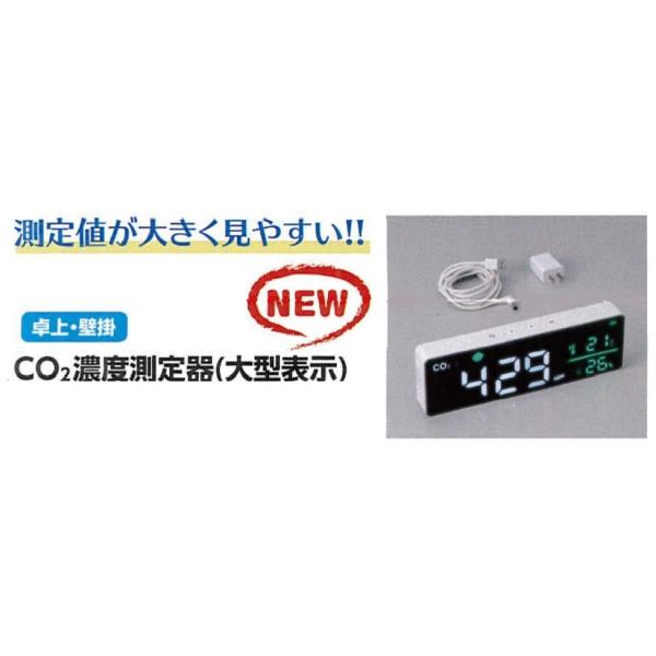 CO2Zx(^\)@ZM-270@EǊ|