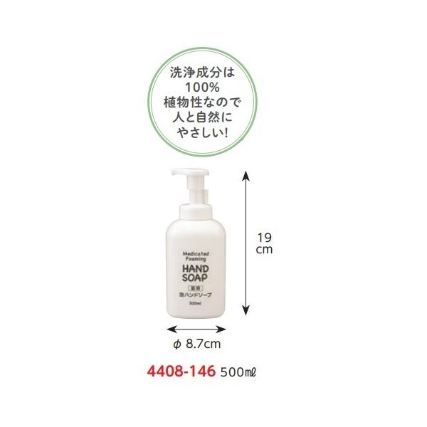 pnh\[v ZfBA500ml A^Cvy8627921z