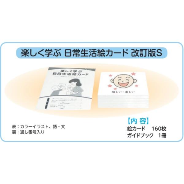 ginnnenndo_4610-032