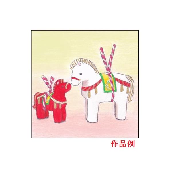 ★期間限定セール★2025/11〜2026/1まで超！お買い得あります！！♪2026年は午年♪■額用ホワイト