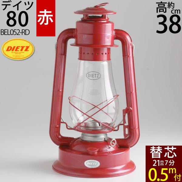 ginnofune-y_bel052rd ginnofune-y_bel052rd