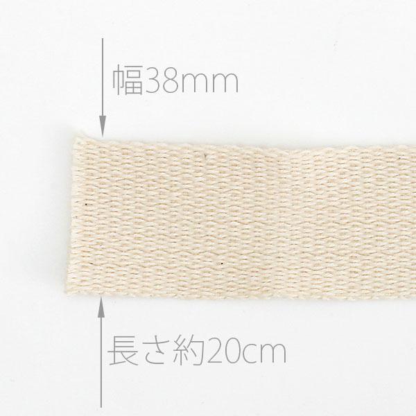 交換用のオイルランプ芯を準備致しました、幅が合えば（プラスマイナス1mm程度の誤差は許容出来ます）、使用可能です。幅約38mm 長さ約20cm。ランプの換え芯のみの少量のご注文の際、メール便にて対応させて頂きます。＊ご注意：メール便代引きは...