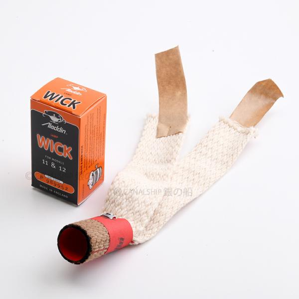 アラジン専用替え芯です。対応バーナー機種は 11 &amp; 12, PARTS NUMBER P 989952。