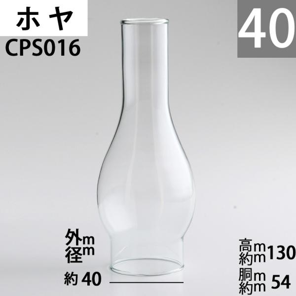 ガラスホヤのランプ Amazon.com: Aoicils Motorcycle Front Headlight Head Lamp