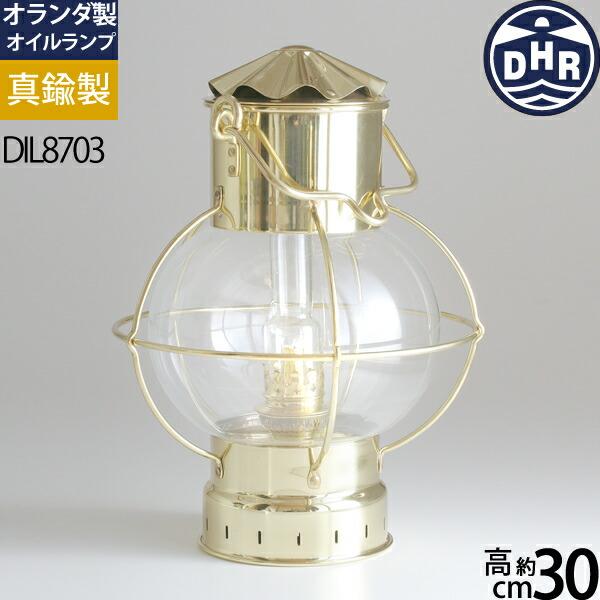 ポピュラーなスタイルの船舶照明マリンハンギングランプです。通常ハンギングランプとして吊して使いますが、テーブルの上、通路等に置いても様になります。オリジナルならではの伝統的なスタイルです。バーナー部分は３５ｍｍ幅の巻き芯を使用し、平芯９−１...