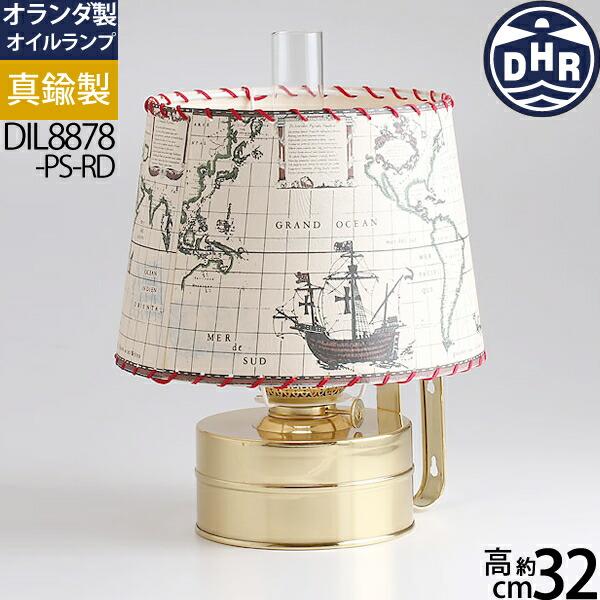 ギャレーランプのラウンド（丸）セード付きバージョンです。アンチーク風の古地図がランプの灯りをより拡散させ温かみの雰囲気をつくりだしてくれます。本体の主要部分は、オール真鍮製で、伝統的なヨーロッパスタイルの大型巻芯テーブルランプです。（壁掛け...