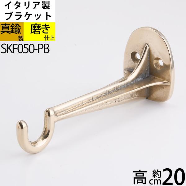 イタリア真鍮製品。磨けばピカピカになります。直径400、高さ145、重さ