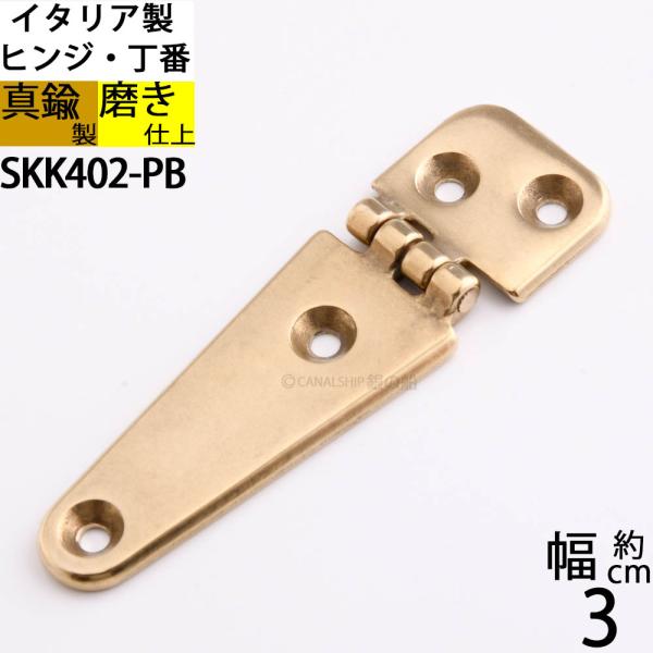 装飾金色ヒンジ 30枚 こわれ 精巧なデザイン