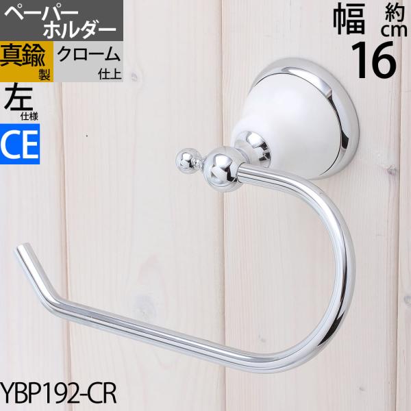ハンガー ボードの人気商品 通販 価格比較 価格 Com