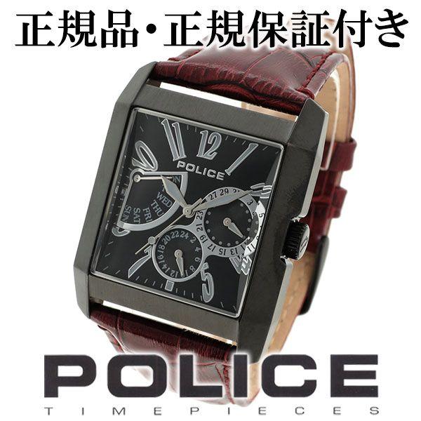 POLICE（ポリス） 腕時計 メンズ ブランド キングスアベニュー