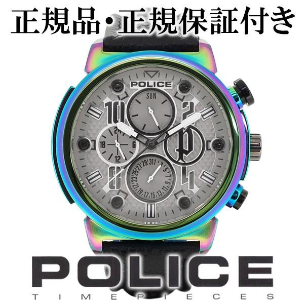 POLICE（ポリス） 腕時計 メンズ ブランド BOA レインボーGUN マルチ