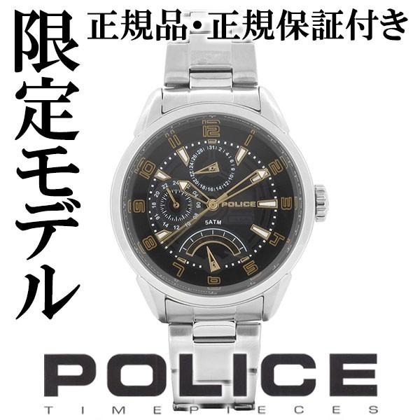 POLICE 腕時計 メンズ ブランド ポリス フラッシュ ブラック ゴールド 