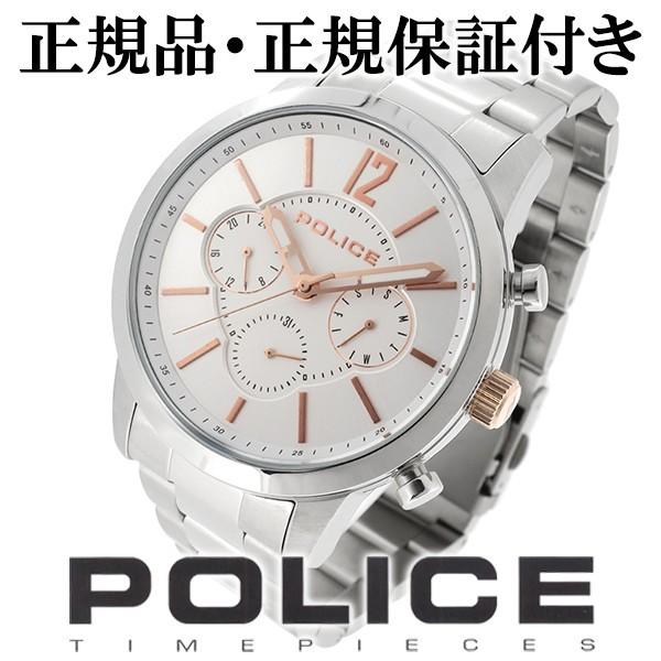 POLICE（ポリス） 腕時計 メンズ ブランド レガシー クロノグラフ 