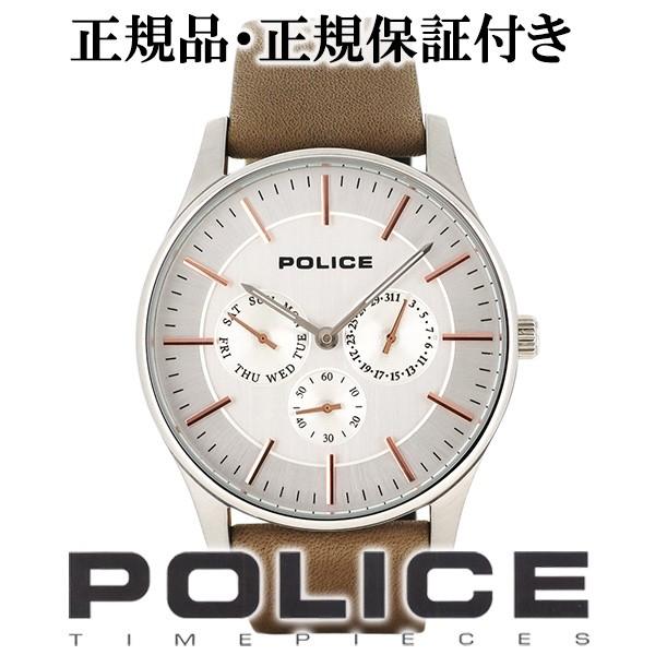 ポリス POLICE 14701JSR-01 メンズ 腕時計 革ベルト レザー