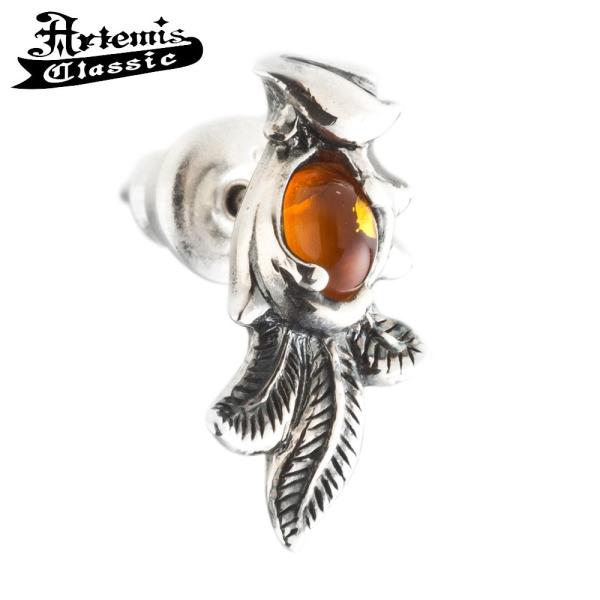 Ae~XNVbN sAX Y uh tFjbNX Ao[  Vo[ Ў  Artemis Classic