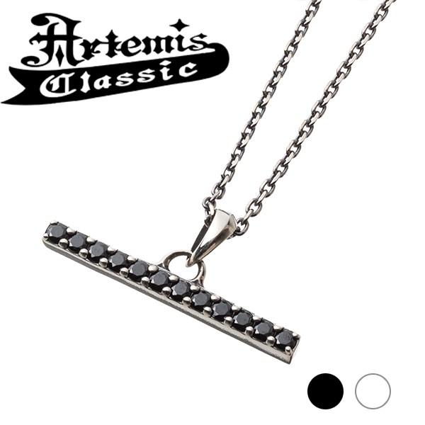 アルテミスクラシック ペンダントトップ メンズ ブランド スティック パヴェ ブラック シルバー ネックレストップ チェーンなし Ac Acp0336 0337 新宿銀の蔵 年中無休 一部即日発送 通販 Yahoo ショッピング