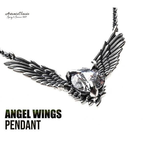 Ae~XNVbN ArtemisClassic Vg̗y_g ACP0347 Vo[925 Y j WRjA CZ NA H H EBO